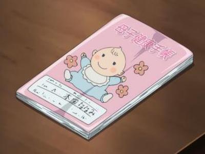 Thumbnail of post image 134